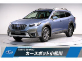 フロント・サイド・バックカメラ!Bluetooth!タンレザーシート!11.6インチ大型ディスプレイナビ!サンルーフ!