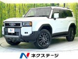 全方位モニター デジタルミラー セーフティセンス レーダークルーズ