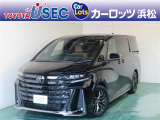 この車両は「トヨタ認定中古車ライト」の該当車両です。「トヨタ認定中古車」の安心感はそのまま、まるごとクリーニングの工程を省くことで、よりお手頃な価格でご提供する車両となっております。