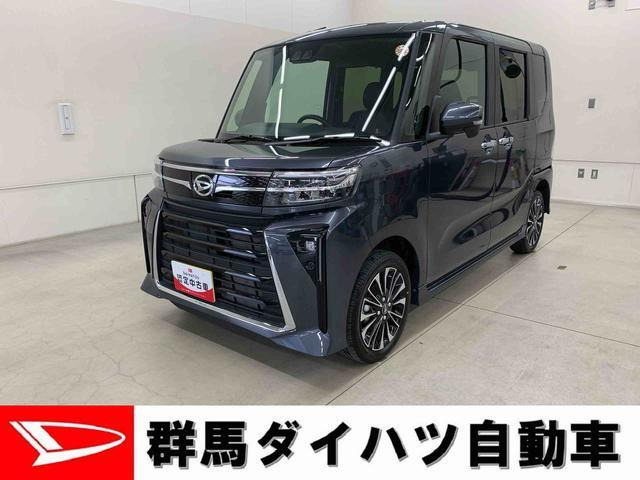 ダイハツ タントカスタム 