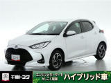 厳選されたトヨタ認定中古車のヤリスHEVです。環境にやさしく燃費性能も良いハイブリット車です。静かな走りによる快適な静粛性の室内を実感できます。