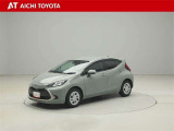 ハイブリッド車を買うならトヨタの『TOYOTA認定中古車』!保証は、初度登録年月より起算して10年間、累計走行距離20万キロ迄。更に、ロングラン保証が1年付で安心安全です♪