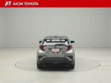 ハイブリッド車を買うならトヨタの『TOYOTA認定中古車』!保証は、初度登録年月より起算して10年間、累計走行距離20万キロ迄。更に、ロングラン保証が1年付で安心安全です♪