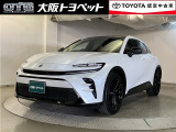 目を引くデザイン、気になったら即電話ですよ!!