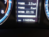 現在の走行キロです。