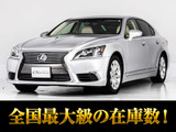 アイボリーレザーシート完備!人気の連眼LEDヘッドライトや安全装備が充実した1台!お問合せコード【55170】