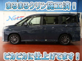 安心のトヨタ認定中古車♪車両検査証明書・ロングラン保証・まるまるクリン施工済でワンランク違う中古車