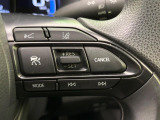 【レーダークルーズコントロール】高速道路での長距離走行が楽に!!自動で速度を保つクルーズコントロールが、衝突軽減システムと連携し、前方の車両を感知して車間を保つように速度調節してくれます!!