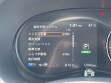 ☆衝突被害軽減装置他、安全技術を多数搭載☆もしもの時にもクルマがアシストしてくれます♪