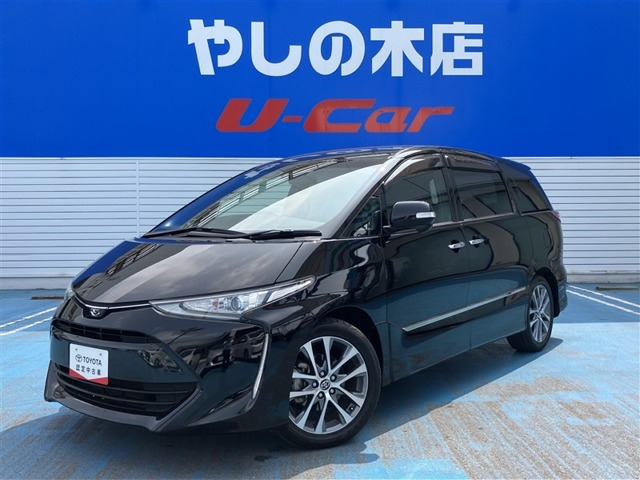 トヨタ エスティマ 