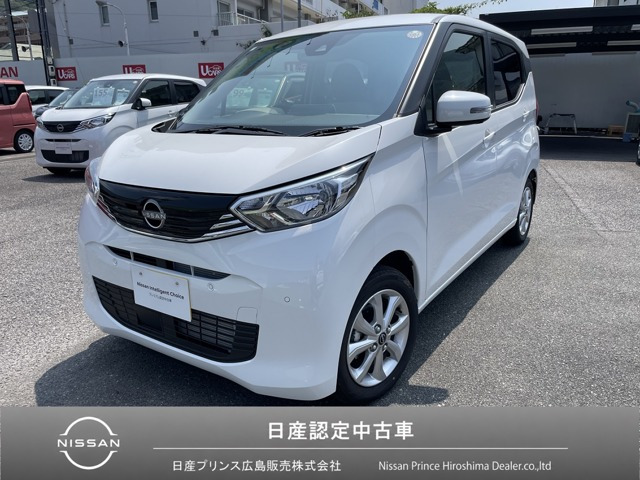 日産 デイズ 