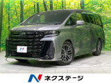 純正14型ナビ 全周囲カメラ 両側電動スライド 禁煙車 パワーシート