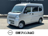 この度は数ある中古車の中から当店舗のお車を閲覧頂きまして、誠にありがとうございます。他にも画像がございますので、是非ご覧頂ければと思います。より詳しくお車をご覧いただけます。