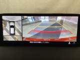 狭い場所での駐車やすれ違いなどでより的確な運転操作に役立つ360&deg;ビューモニターが装備されています。