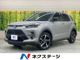 純正9型DA 全周囲カメラ 衝突被害軽減システム レーダークルーズ