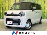 禁煙車 純正9型ナビ 全周囲カメラ 両側電動スライドドア
