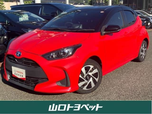 トヨタ ヤリス 