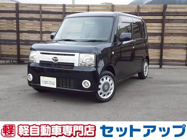 ダイハツ ムーヴコンテ 