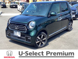 ☆ホンダカーズ久喜☆ NONE入庫しました♪