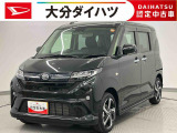 ちょうど良い大きさでおすすめのムーヴ! 通勤・お買い物なんでもお任せください。