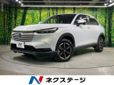 純正9インチナビバックカメラ 衝突被害軽減システム 禁煙車 スマートキー