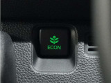 eCONボタンで運転の仕方によりロスを抑え込み燃費性能をアップさせます。