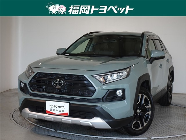 RAV4 2.0 アドベンチャー 4WD
