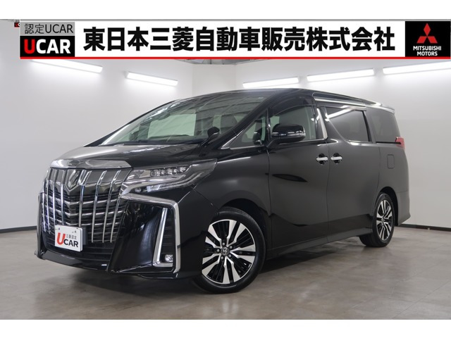 トヨタ アルファード 