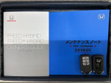 スマートキーは鍵をバッグに入れたままでもドアロックの開閉やエンジンのON・OFFができます。夜間や雨の日も鍵を探さなくて良いので便利です。