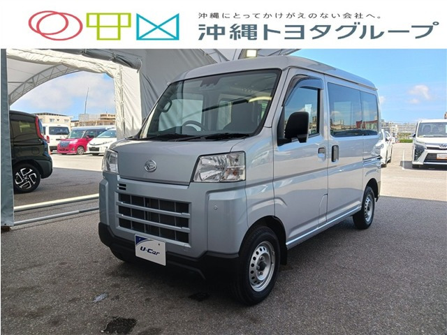 ダイハツ ハイゼットカーゴ 