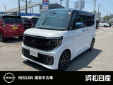 この度は当店の車両をご覧いただき誠にありがとうございます。