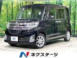 電動スライドドア 衝突軽減装置 禁煙車 純正ナビ バックカメラ