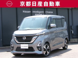 日産が企画・開発・デザインから手がけた「日産 ルークス」。洗練されたフォルムには、しなやかな身のこなしがよく似合う。