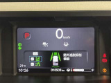 【路外逸脱抑制機能】車線や草、砂利などの道路境界を検知し、はみ出さないよう支援!