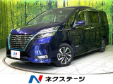 純正10型ナビ 全周囲カメラ 衝突軽減 プロパイロット 両側電動スライド