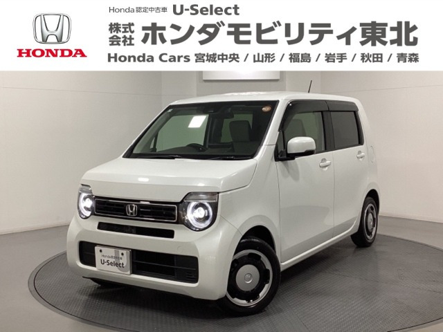 ホンダ N-WGN 