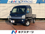 4WD バックカメラ 衝突被害軽減システム 禁煙車 ドラレコ オートライ