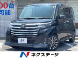 レーダークルーズ 禁煙車 ドラレコ コーナーセンサー スマートキー