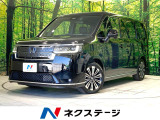両側電動ドア 純正SDナビ 全周囲カメラ 衝突被害軽減システム