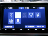 地デジチューナー内蔵ナビゲーション NSZT-Y68T Bluetoothや各種設定が可能