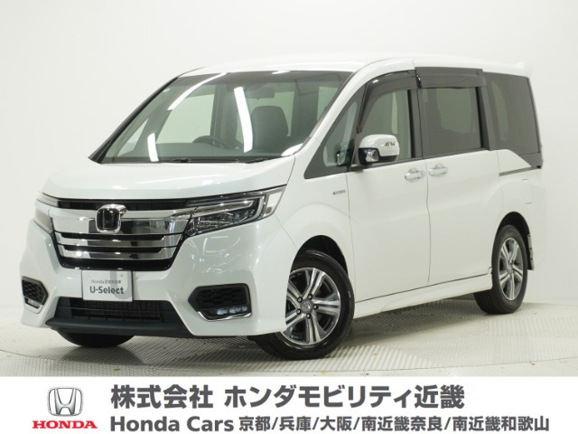 ホンダ ステップワゴン 