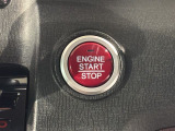 ワンプッシュでエンジンのスタート、ストップが出来て便利です。