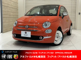 限定車「500 Anniversario(アニベルサリオ)」入荷しました。