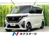 禁煙車 純正9型ナビ プロパイロット 全周囲カメラ 両側電動スライドドア