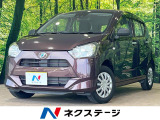 スマートアシスト3 コーナーセンサー 車線逸脱警報 誤発進抑制制御機能