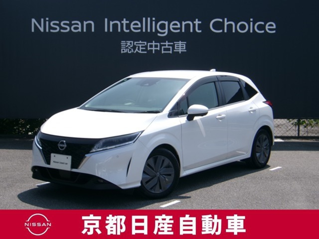 日産 ノート 