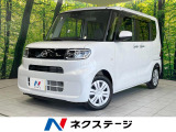 電動スライドドア 純正SDナビ バックカメラ 衝突被害軽減システム 禁煙