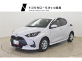 当社では岐阜県内への販売に限らせていただいております。ご了承くださいませ。