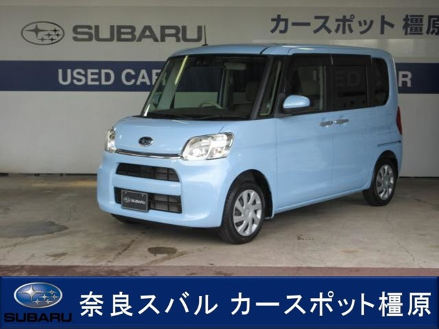 スバル シフォン 