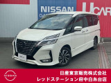 当店のホームページをご覧頂きまして誠にありがとうございます!